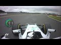 2016 British Grand Prix | Lewis Hamilton's Pole Lap