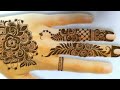 Beautiful Gulf Henna Design | Latest arabic gulf style henna design tutorial by #thouseenshenna