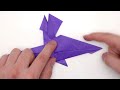 Origami Dragon (Luca Vitagliano)