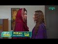 Fanaa Episode 27 | Promo | Shahzad Sheikh | Nazish Jahangir | Aijaz Aslam | Green TV