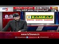 విజయసాయిరెడ్డి అవినీతి చిట్టా | TV5 Murthy CLEAR CUT Analysis on Vijaysai Reddy Extortion | TV5 News