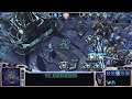 StarCraft 2 LotV - Last Stand - 4 Billion Zerg (Brutal, minimal upgrades)