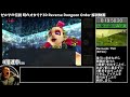 【RTA/世界1位】ゼルダの伝説 時のオカリナ3D Reverse Dungeon Order 2:19:10【ゆっくり解説】