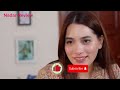 Kaisa Mera Naseeb Episode 73 |Namrah Shahid - Ali Hasan | MUN TV Pakistan