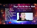 Singer Van Nei Man @Mante sakmi Hla Collection ( Fing -10 ) - A || Pathian Hla || Falam Hla