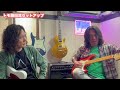 トモ藤田【直伝】ギター調整術『弦高編』Tomo Fujita 【Part 1】