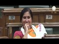 विधानसभा में NRC/NPR पर बोलीं Rakhi Birla || AAP Leader || Latest Speech