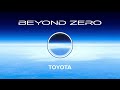 BEYOND ZERO | Exterior Badge Ocean ver. | Toyota