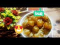 Amle ke Morabba recipe ||बिल्कुल आसान तरीके से आंवले के मोरब्बा बनाए।