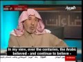 The  Awaken Arab Mind and His View About the World