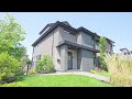 Luxury Infill Home For Sale In Edmonton under $900,000 (Capilano)