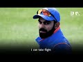 Virat Kohli Motivational Interview | King Kohli | English Motivational Videos