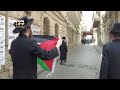 Israeli Police Removing Palestinian Flags from Mea Shearim