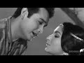 Mera Pyar Woh Hain | Yeh Raat Phir Na Aayegi Songs | Sharmila Tagore | Biswajeet | Love | Filmigaane