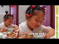 Prepare some glutinous rice and bring it back when my mother-in-law comes | 备点糯米，等丈母娘过来了带回去