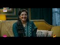Jaan e Jahan Episode 01 {Eng Sub} Hamza Ali Abbasi | Ayeza Khan | 22 Dec 2023 | ARY Digital