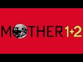 Sanctuary Guardian - MOTHER 1+2 (MOTHER 2)