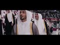 25 May 2024 : Emir of Qatar Sheikh Tamim attends final match at Education City Stadium