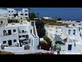 Santorini Family Trip - 2023