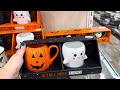 Homegoods Halloween 2023 Decorations | July Code Orange!