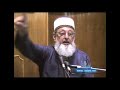 Jerusalem in the Quran PART TWO (1 of 2) - Imran Hosein