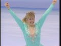 Tonya Harding - 1991 U.S. Figure Skating Championships - Long Program