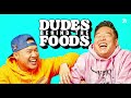 Poon Addiction, Pazookies, and Pathetic Parents | Dudes Behind the Foods Ep. 126