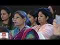 India Today Education Conclave LIVE | The Future of Indian Education: Reforms And Innovations
