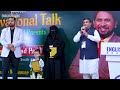 Tiny Kid Wins All Hearts ❤️ | 3-Year Old Boy Receives Passionate Son Award | Public Speaking Skills