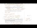A LEVEL PHYSICS 9702 PAPER 4 | May/June 2022 | Paper 42 | 9702/42/M/J/22 | SOLVED