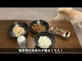 愛犬との生活で悩んでいることがあります…