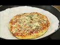 घर पे बनाये बज़ार जैसे पिज़्ज़ा बेस | Instant Pizza Base in just 30 mins | Pizza Base Recipe By Shilpi