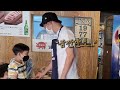 [Touched Video] Celebrity who saw a child who couldn't eat meat because he didn't have money.