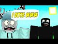I BETRAYED THIS YOUTUBER | Betrayal SMP Ep1, (Roblox Islands)
