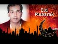 Eid Mubarak