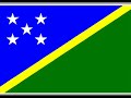Bulogu - Solomon Islands