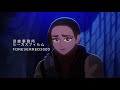 Star Wars - Anime Opening 3 (Return of the Jedi Arc) | 