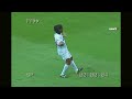 Most Humiliating Goals By Ronaldinho Gaucho