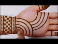Simple Mehndi design with Lines Trick| Beginners Mehandi design| Mehandi| Henna| Mehendi आसान मेंहदी