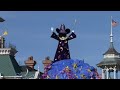 Disney Magic on Parade! - Disneyland Paris 20th Anniversary HD Complete