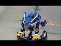 HAIR RIPPING KIT!!!... | Zoids HMM Blade Liger AB Bang (Van) Version Review