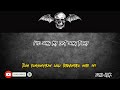 Avenged Sevenfold - Danger Line (Lirik & Terjemahan)
