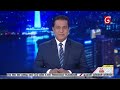 අද දෙරණ 6.55 ප්‍රධාන පුවත් විකාශය - 2024.06.22 | Ada Derana Prime Time News Bulletin