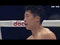 井上尚弥VSルイス・ネリ, ハイライト | Naoya Inoue VS Luis Nery - Highlights