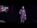 Cheating - Stand Up Comedy ft. Anubhav Singh Bassi