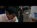 Dragon: The Bruce Lee story - My father's dead