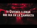 Alejandro Fernández, Alfredo Olivas - Cobijas Ajenas (Lyric Video)