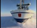 Icebreaker Otso. Finland