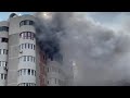 Building on fire