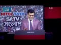 বনানী কবরস্থানে কবরের দাম ৩ কোটি টাকা : হেল্লাল উদ্দিন | Helal Uddin | Talk Show | SATV
